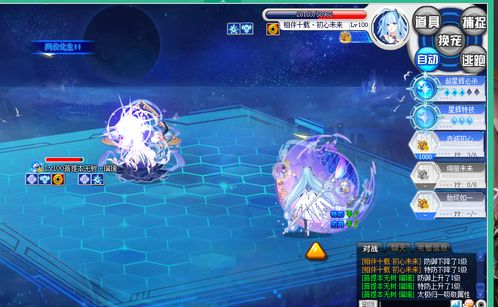 初心未泯 探索未來技能與游戲Bug的微妙關(guān)系