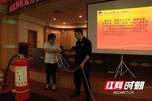 張家界消防宣傳走進酒店，筑牢消防安全防線